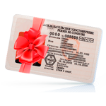 Автошкола «АМК» в Москве категории A и B!