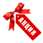 Автошкола «АМК» в Москве категории A и B!